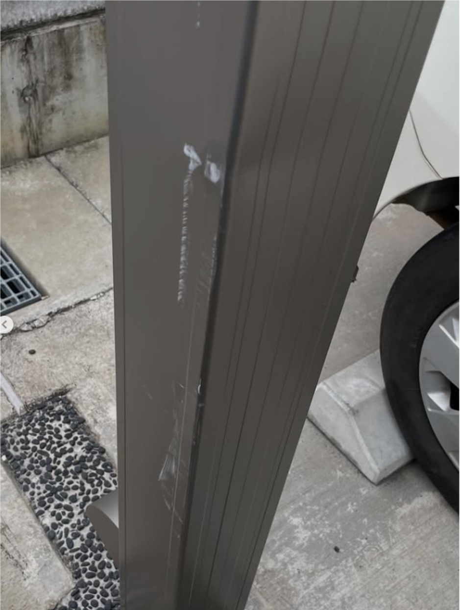 金属塗装直しbefore