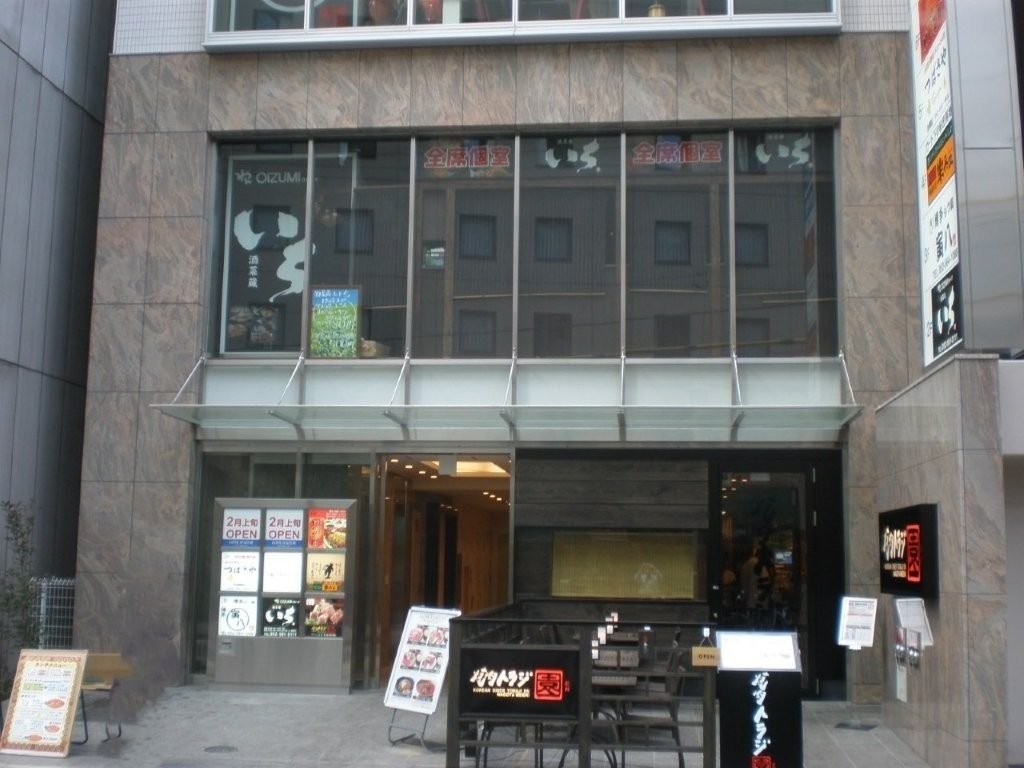 施工事例8